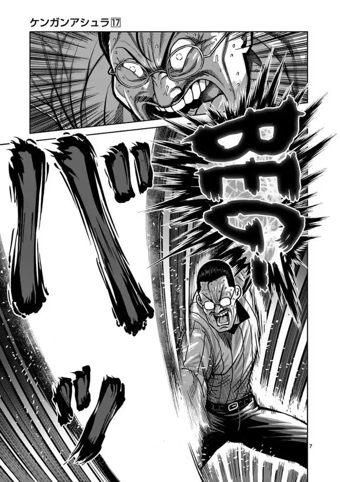 Kengan Ashura Chapter 142 image 07_optimized